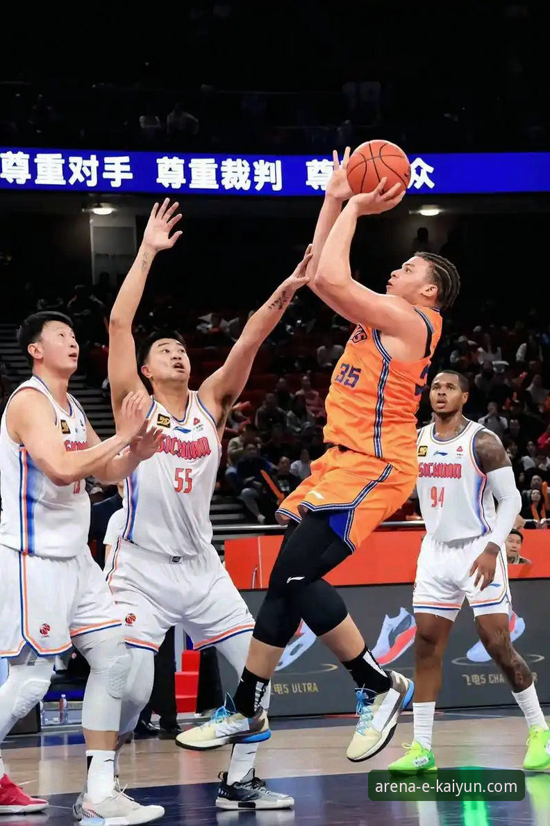 上海男篮12连胜巩固榜首详解：团队篮球的胜利与平台观赛体验